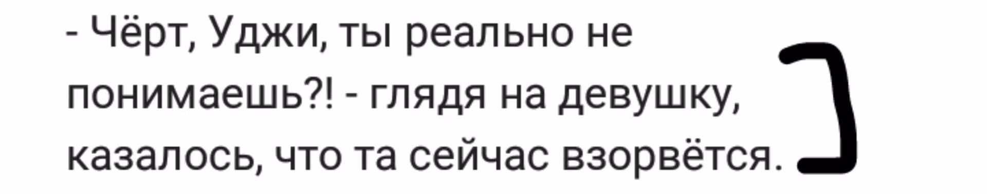 f0ec6b317eb4ebaf551593e8b53ef001.avif