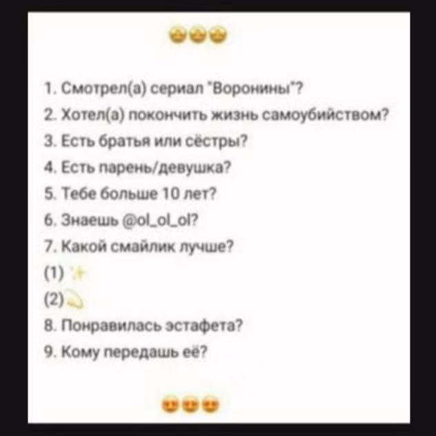 f0ec9ca649c7c438c38dac805df7074e.jpg