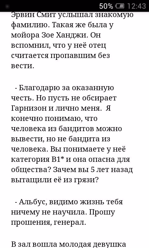 f0edbac0d6405d1c1503a5076609a249.avif