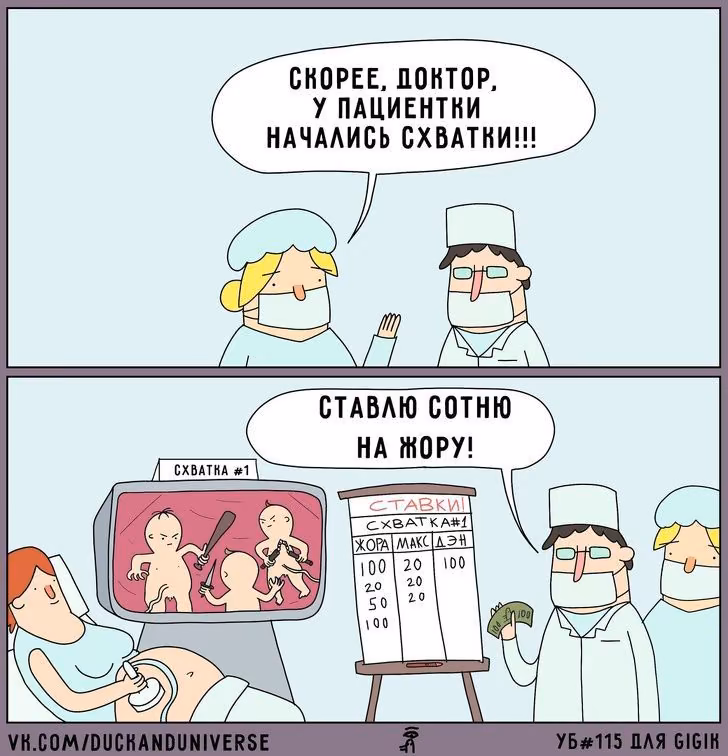 f0ef4f2bfb212417f772300460036921.avif