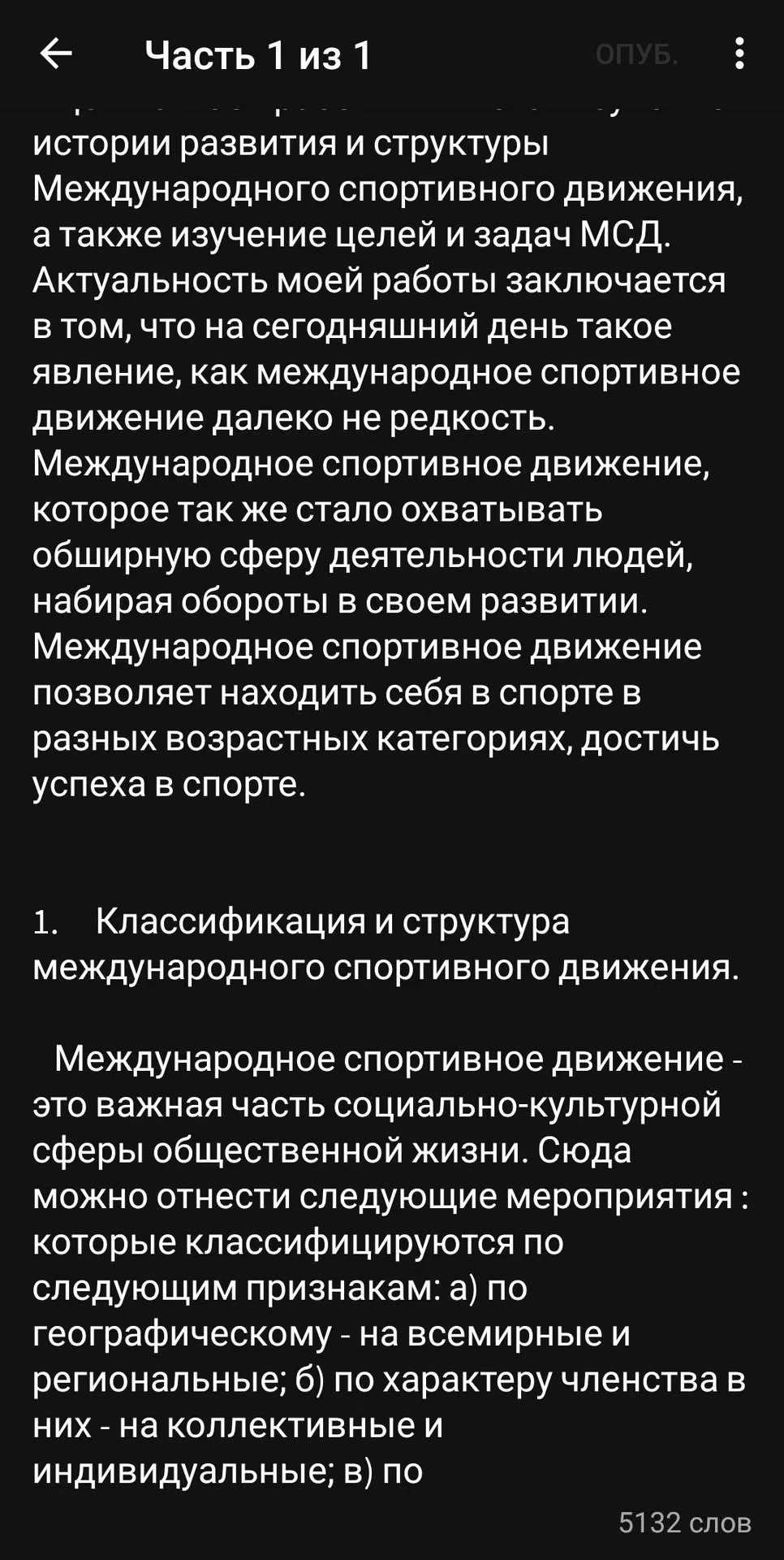 f0efb8f31974eac36356b7e461683639.jpg