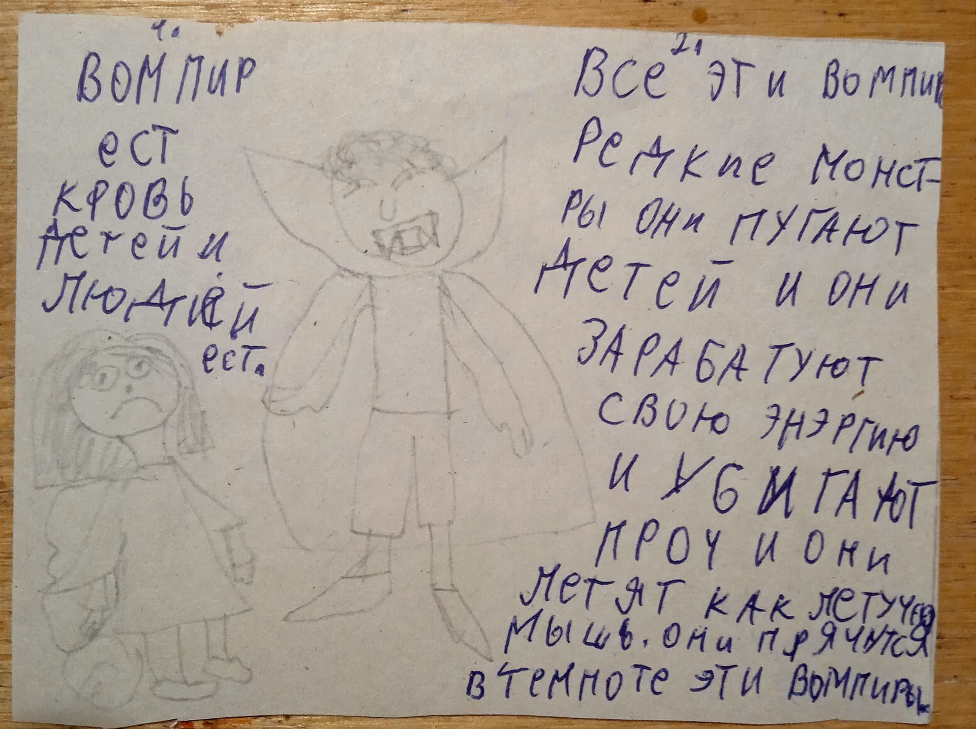 f0f1652c31cbec2cccad9c4beb1826fa.jpg