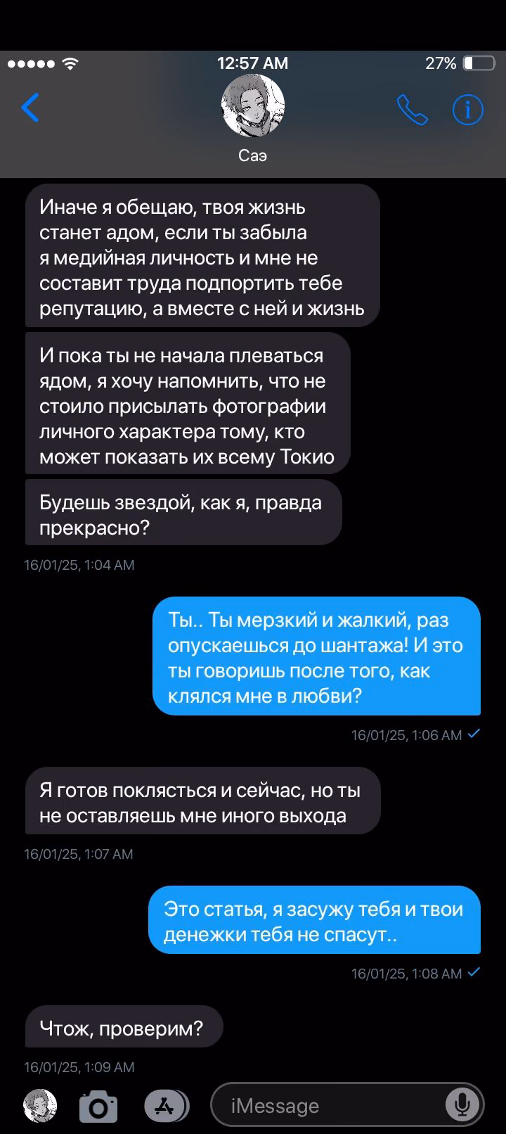f0f578b4bf697da2d03ff1aad2e606cc.jpg