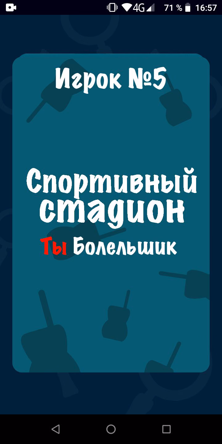 f0f57aeaa32d47aa027e06d385226e3a.jpg