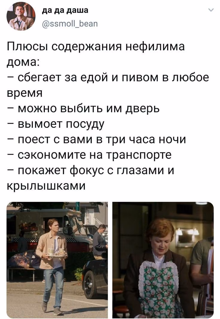 f0f5ec21d17267748d33da9683f96495.avif
