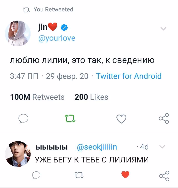f0f7abb154f459a7d0d23996c6e293af.jpg