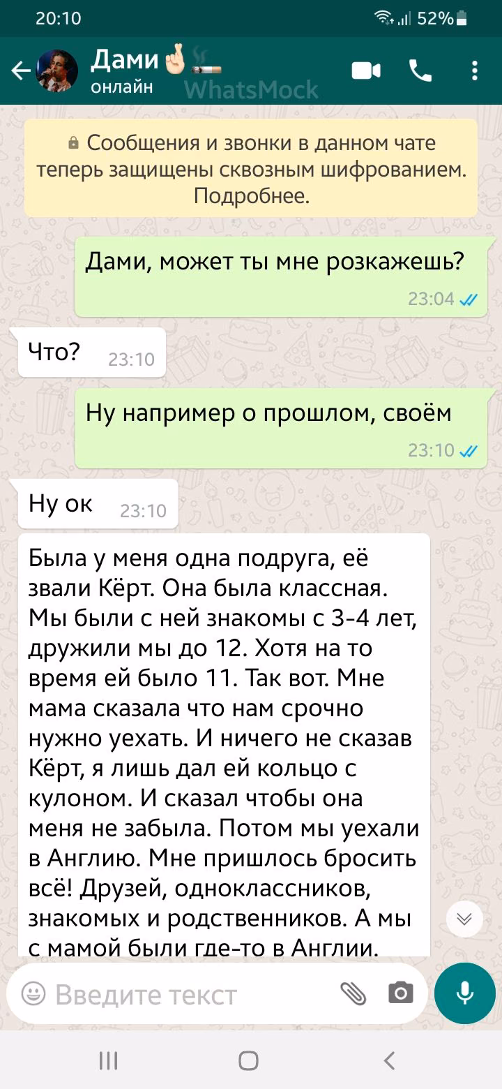 f0f821067a62600b5334877f5d1496a9.avif