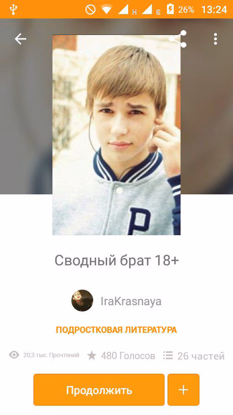 f0f84d8b8ff3a8c3cfa74559670683d2.avif