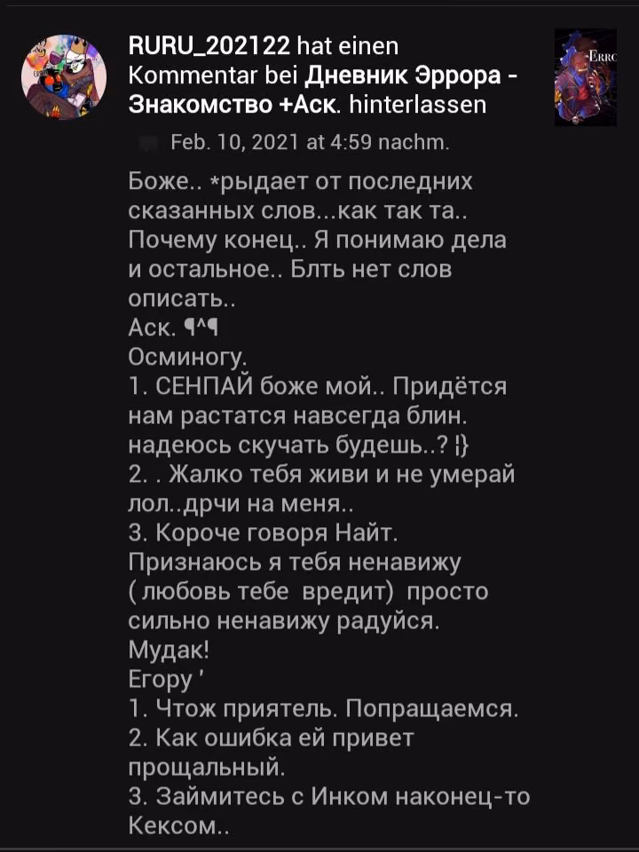 f0f8574150efcbee619ddc34fb702f55.avif