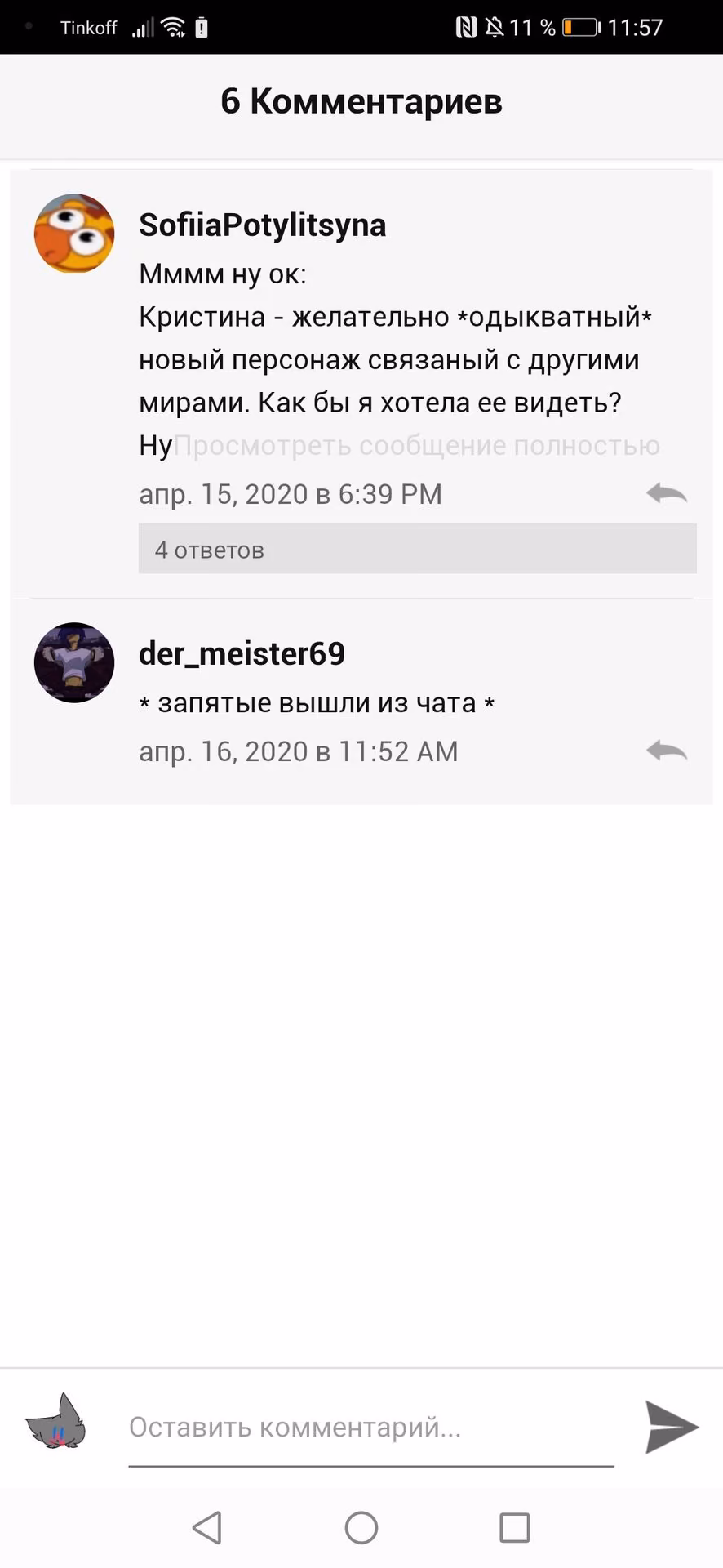 f0f97ea21eaa9c642d333dc8d0ce5a9b.avif