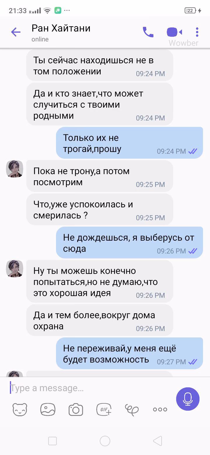 f0f9b16488e1fb620a1fee4aa2ac26f6.jpg
