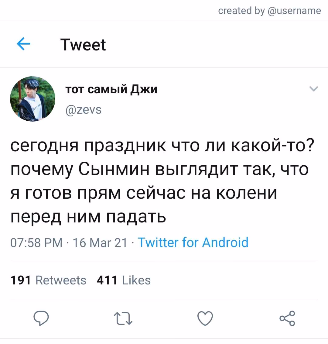 f0f9ea3b36b7c93658b0158b504ae68e.jpg