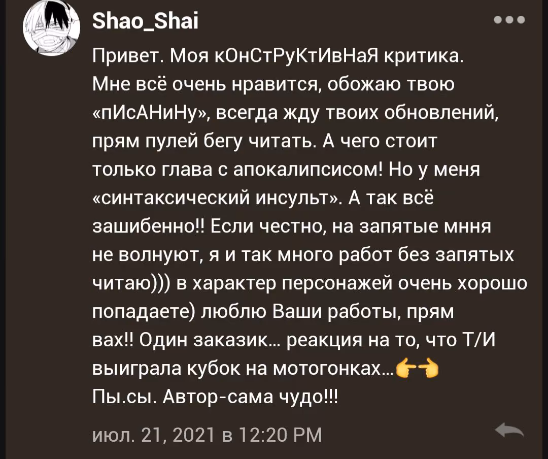 f0fba40ed5efa9875314f4d4b753b3a4.avif