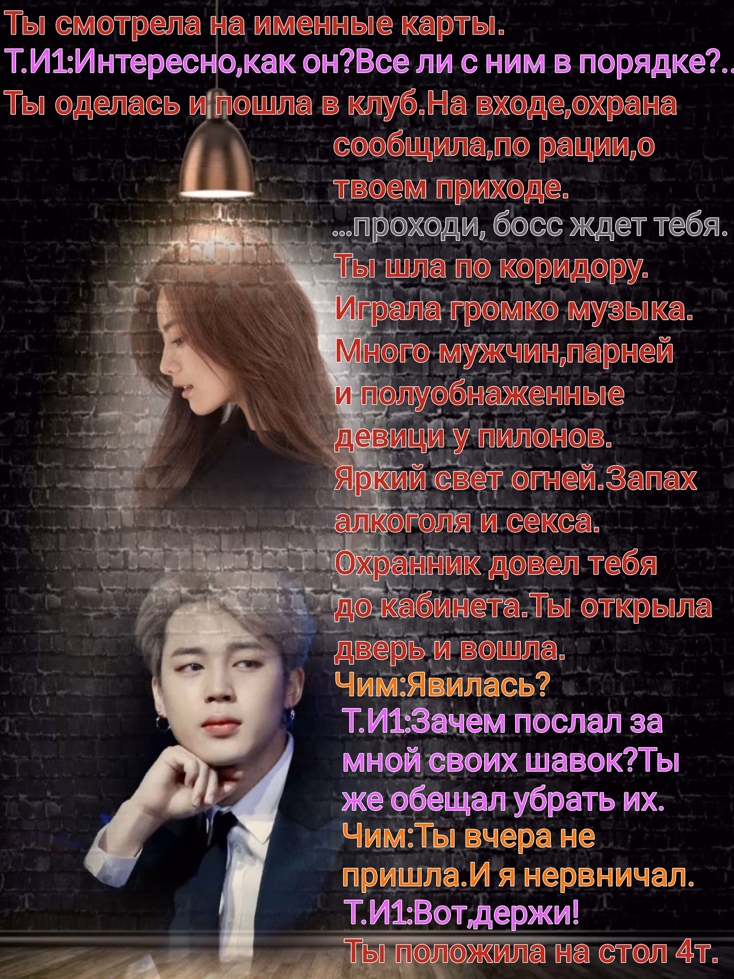 f0fdba80cc96a4c249291f68f0c0133a.avif