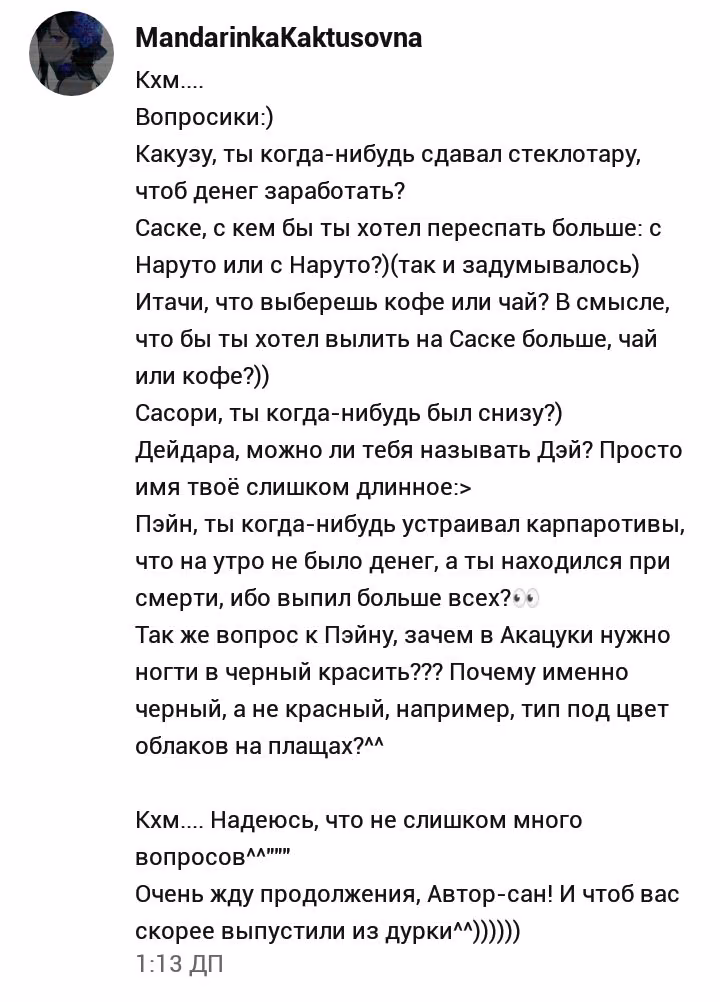 f0fe83c930d7b0a8ea25869e9c585e4b.jpg