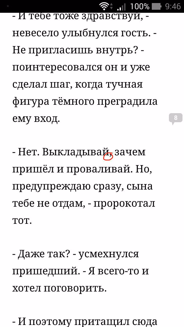 f0ff1db12fd972316cdd374e68022ea5.avif