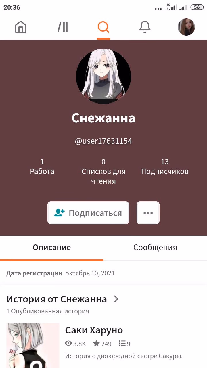 f0ff4aa030fbf2cff09a100f04585f65.avif