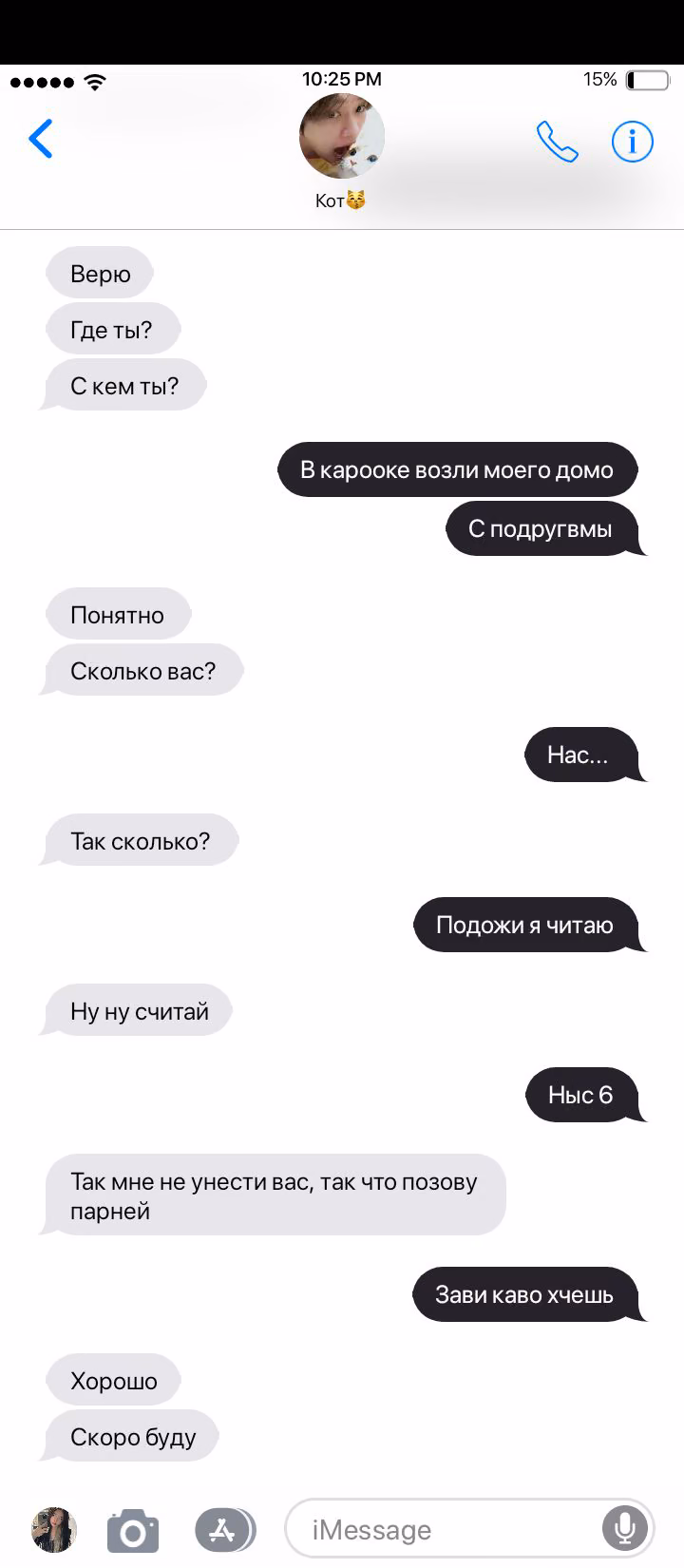 f1006b1f42716639148681b2ad6a1a11.avif
