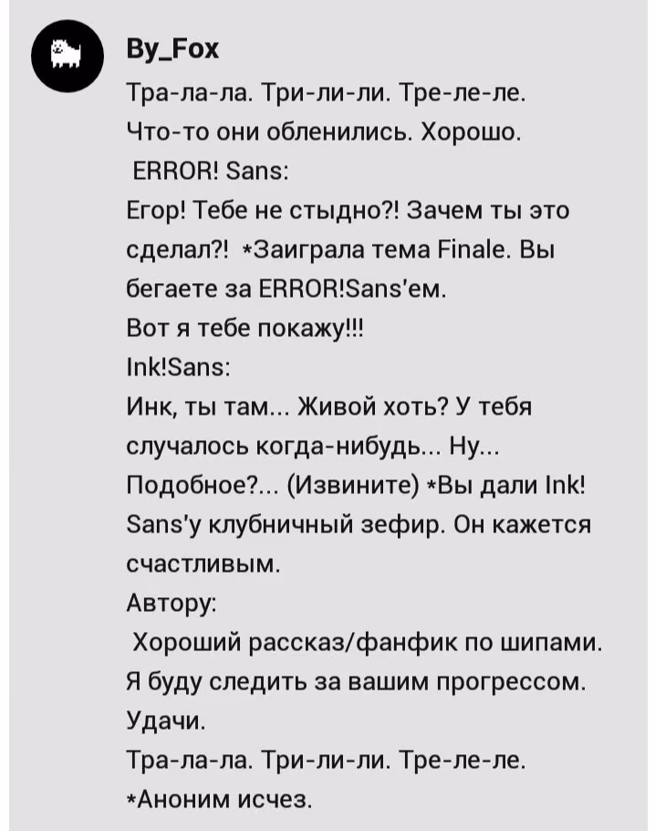 f1010fdf2a34db37a9acc006fd498301.avif