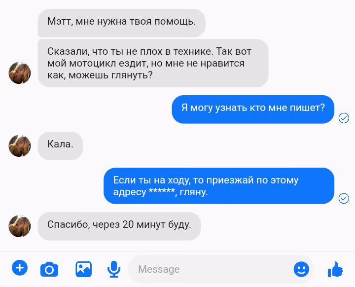 f10211db98f73897cba7ca83e8550444.avif