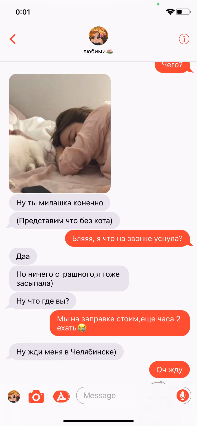 f1022632739fb727aa99094182f655aa.jpg