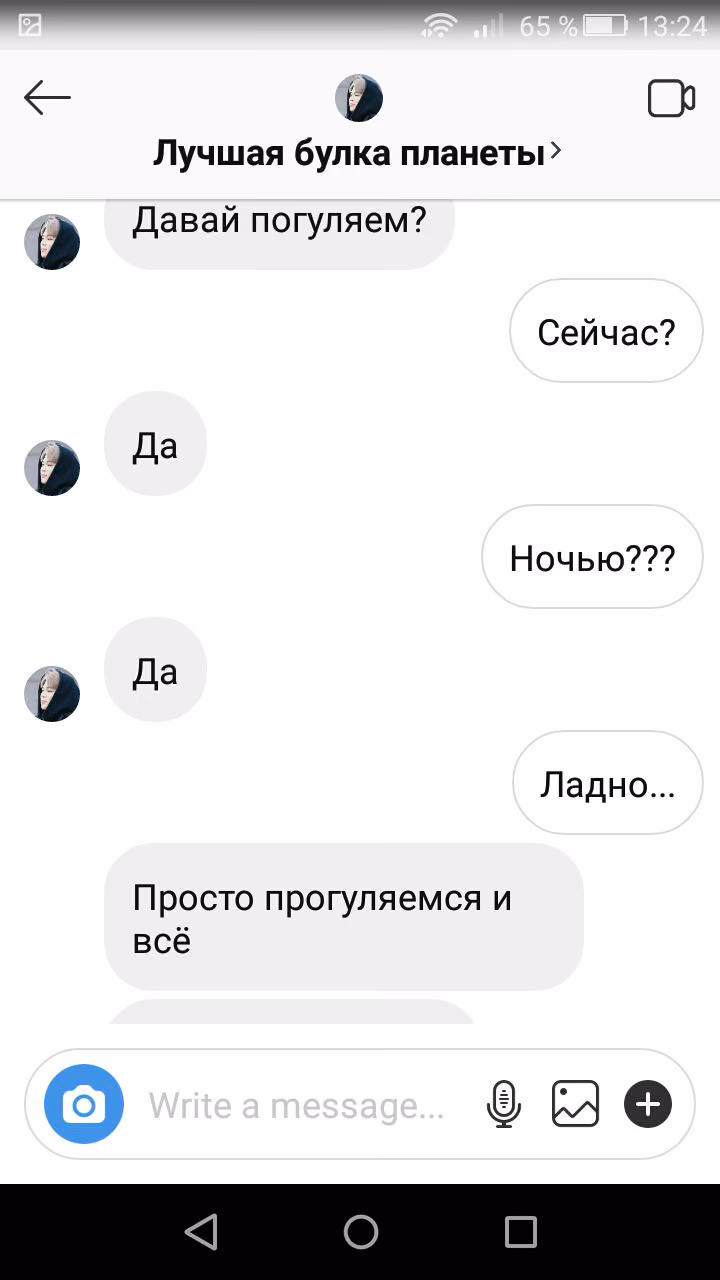 f1033102df9f549bdf0860d65a05ccbc.jpg