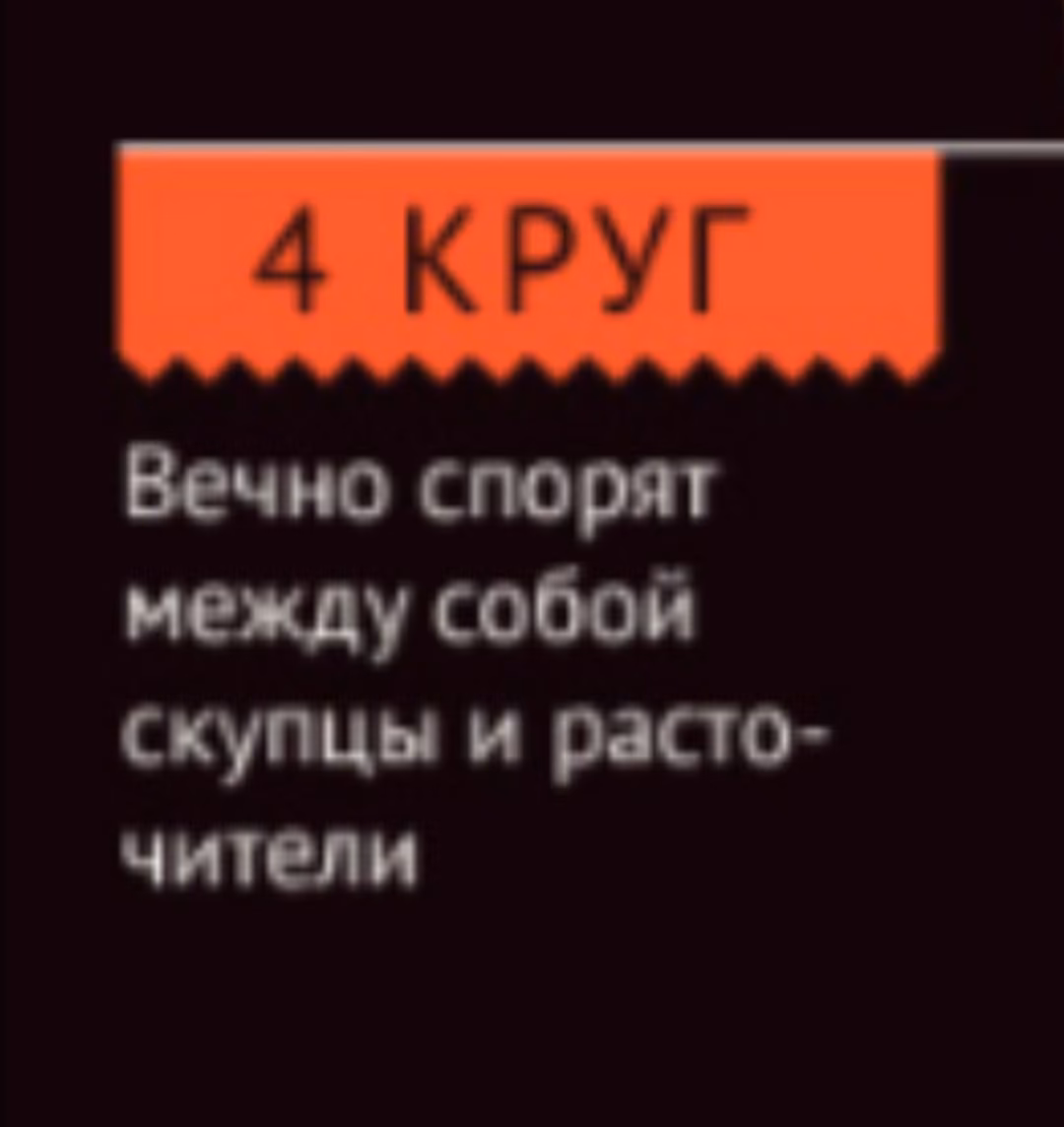 f1067f8bd2c04a830d52073eef780dee.jpg