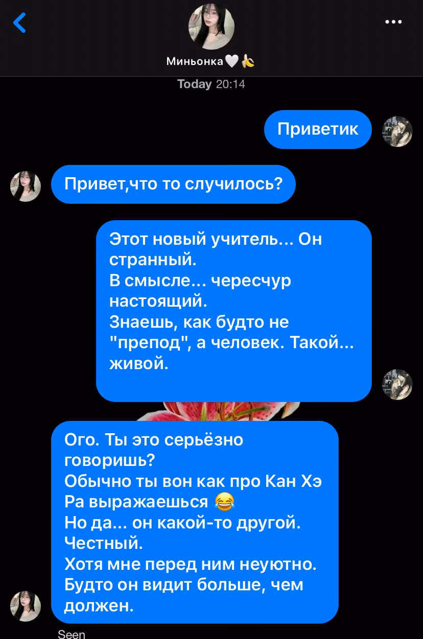 f1071809f11ae7f2767133f3803e188a.avif