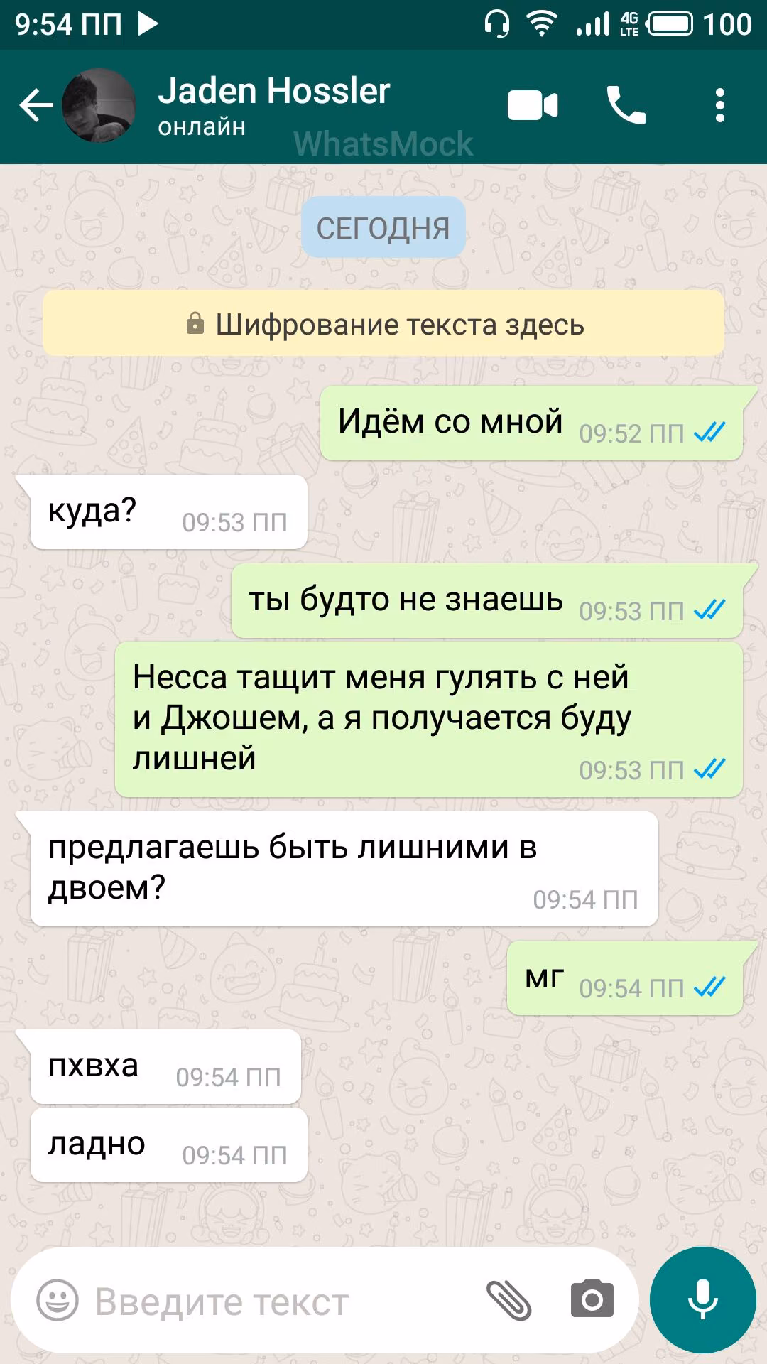 f1088ba2060cd5f60057b566ea9cc730.avif