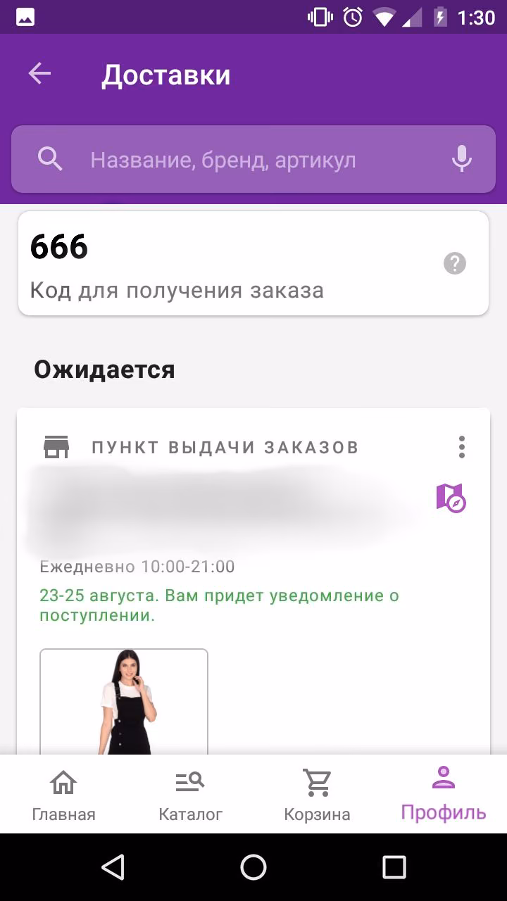 f109d16e7eaff7f29a9bcfb138143554.jpg