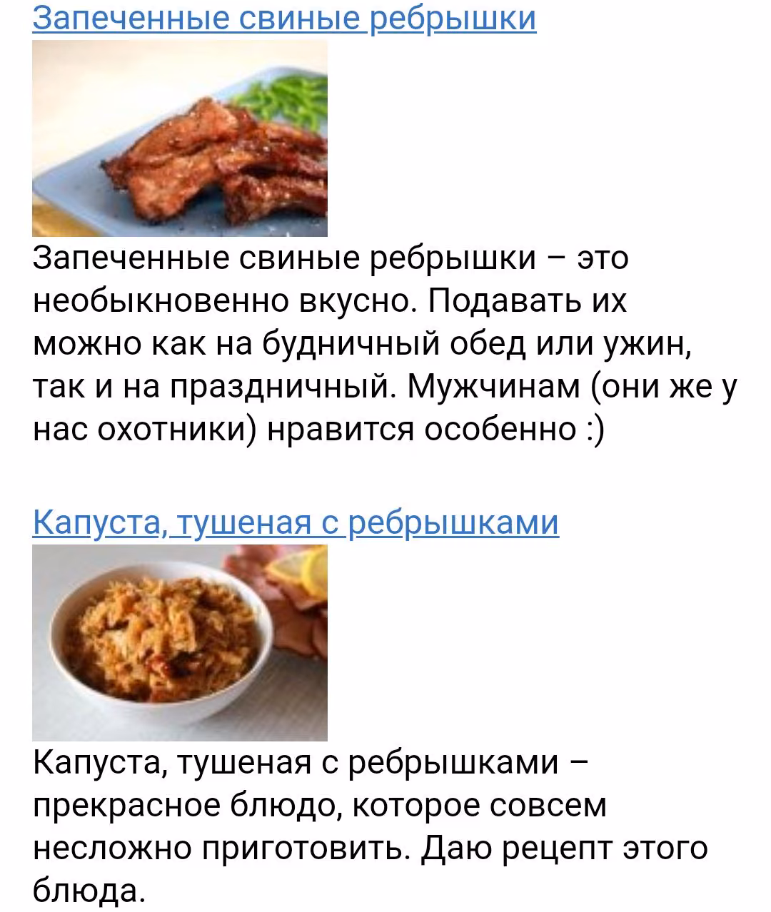 f109e2e22930cbfd86935998c3707c3f.jpg