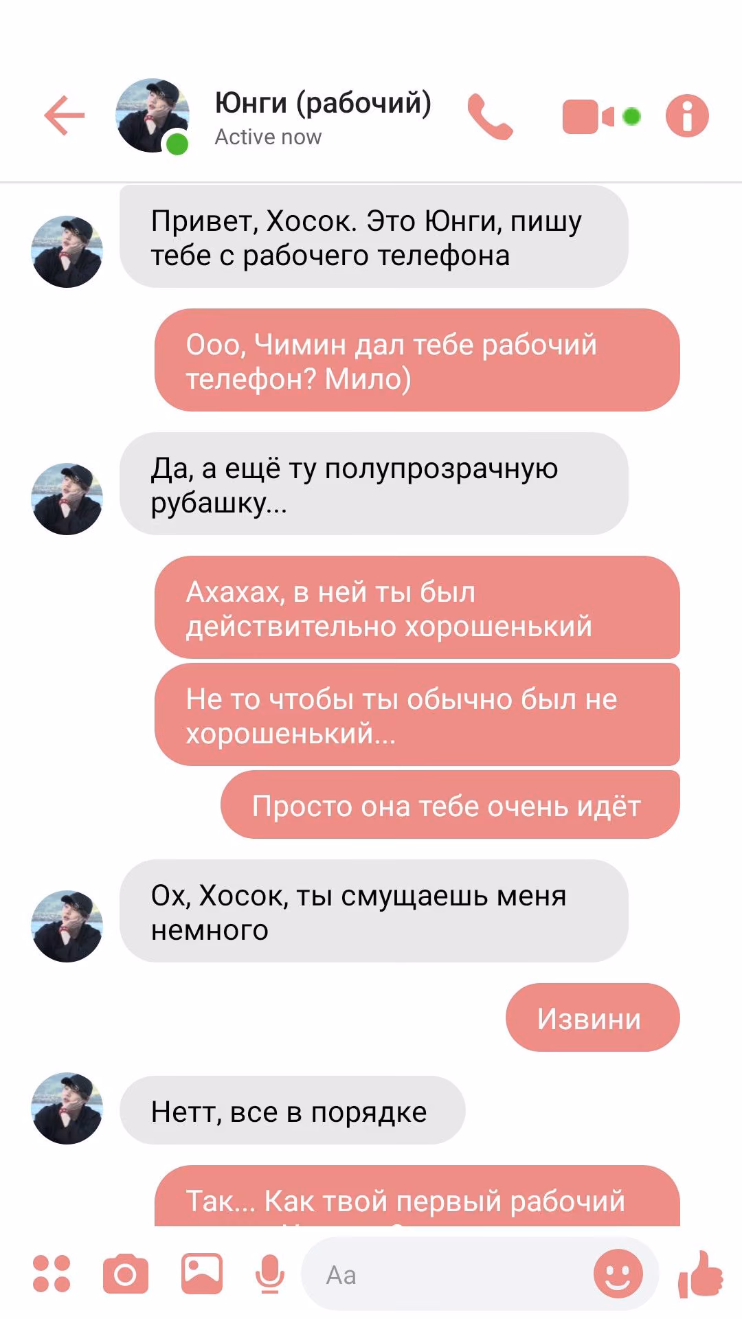 f10c0bbea57222a6a02f156fb2ccf6cb.avif
