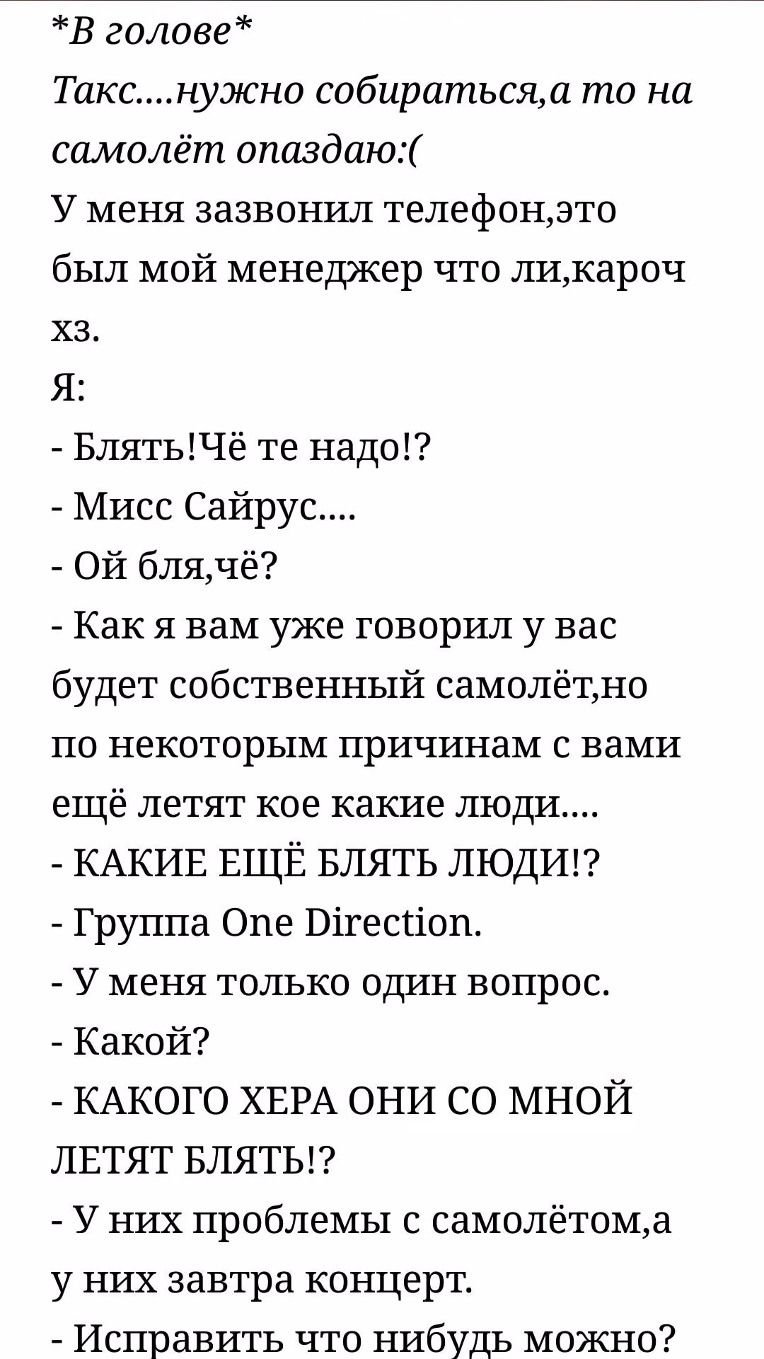 f10d3b9d729cbb6ee262f9eb0b1a9da6.jpg