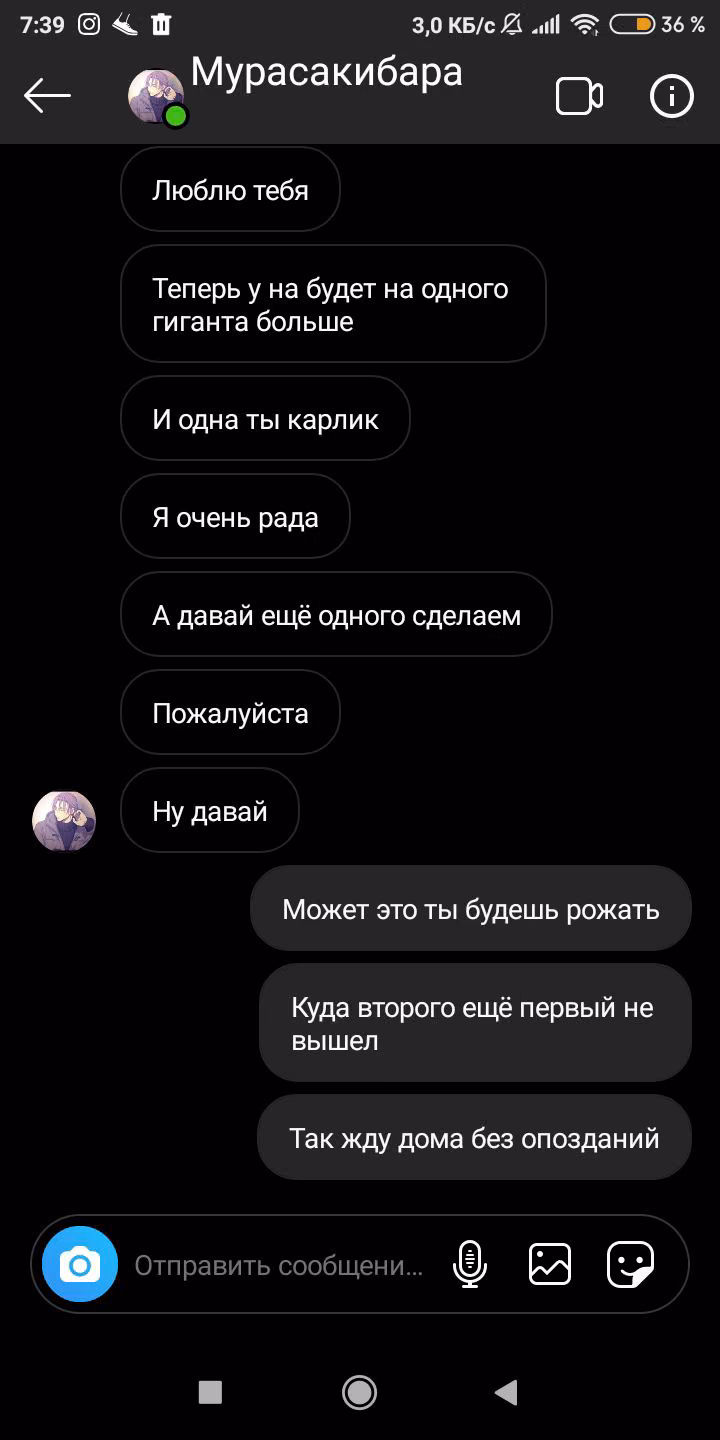 f10e50a90d9825c520c98b6adede25bc.avif