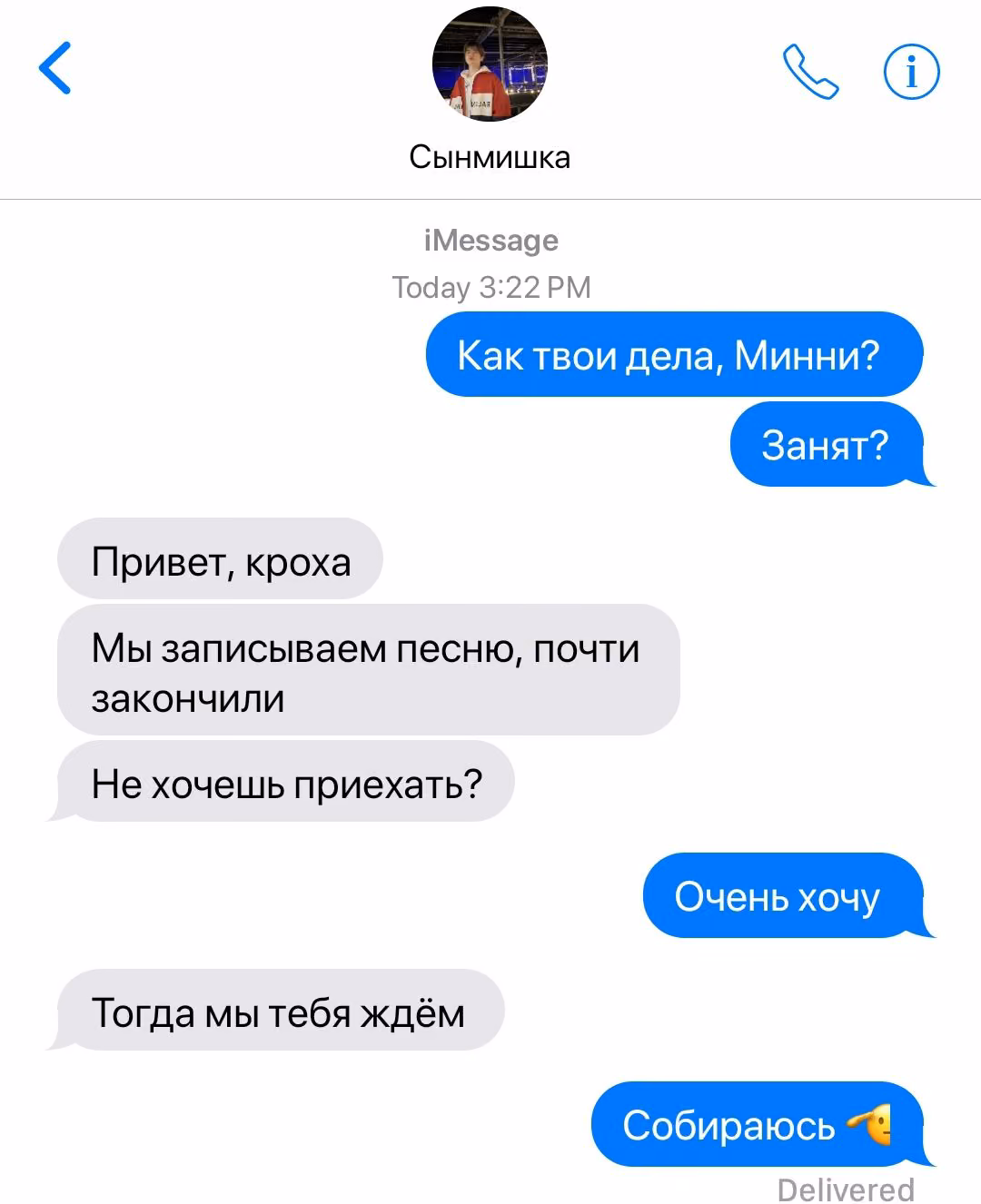 f10e784e24082e741fc3d1cf20b6fb1a.avif