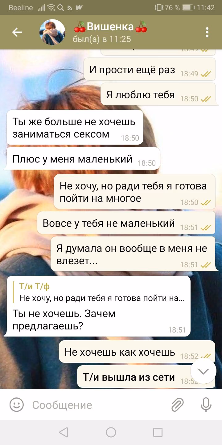 f10f258e8a446edcaf25dece265f5547.avif