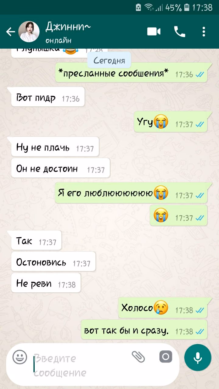 f11160d18dfdf22330ca41d89be86483.avif