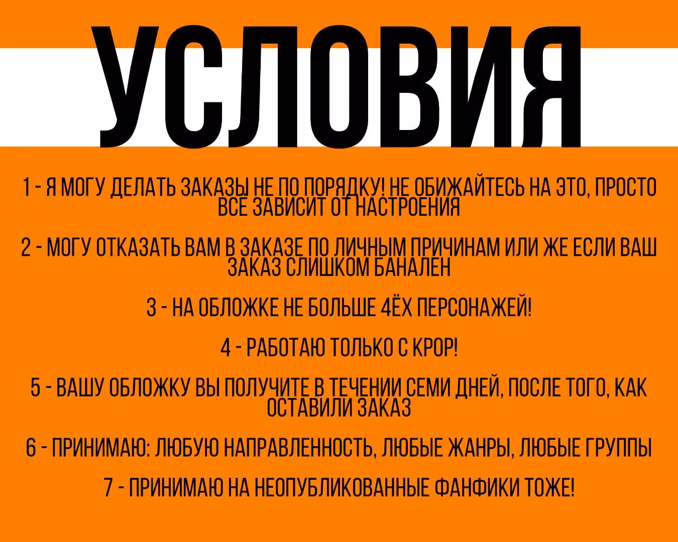 f113b3fe5d3f0c291e80f4f1365f5498.jpg