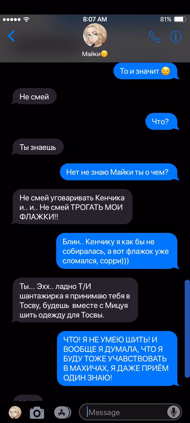 f11444e1b9568814a7fc0c9d183d90ba.avif