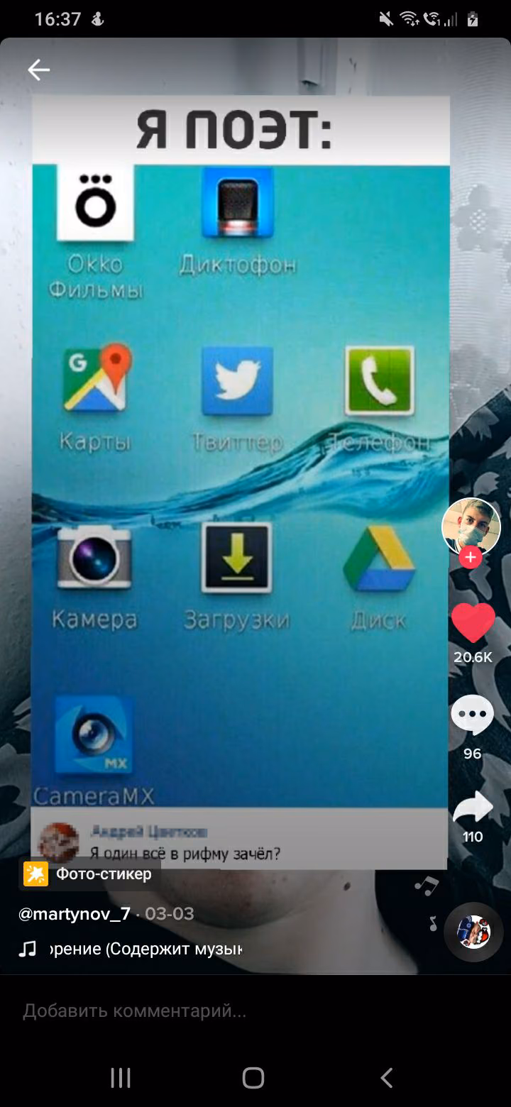 f11977ba7c1ff713f5eb934cd0127bb0.avif