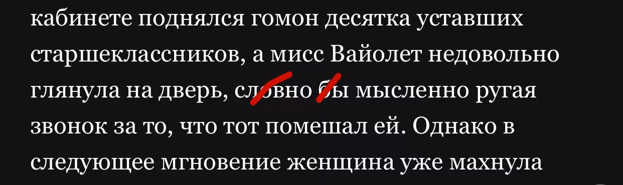 f11c24bc083c7802c0ee69dc84eeb259.avif