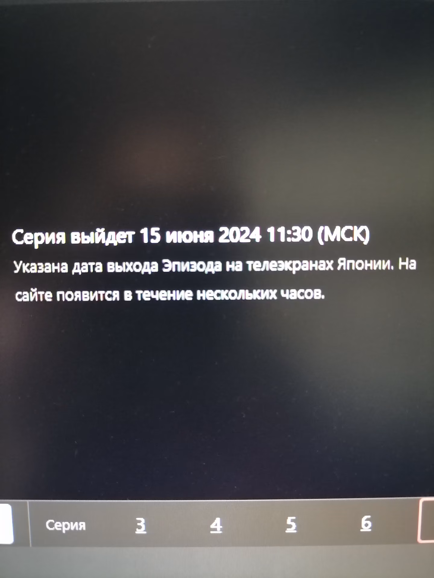 f11c9d39afc7002a85d573d9f03c44fa.avif
