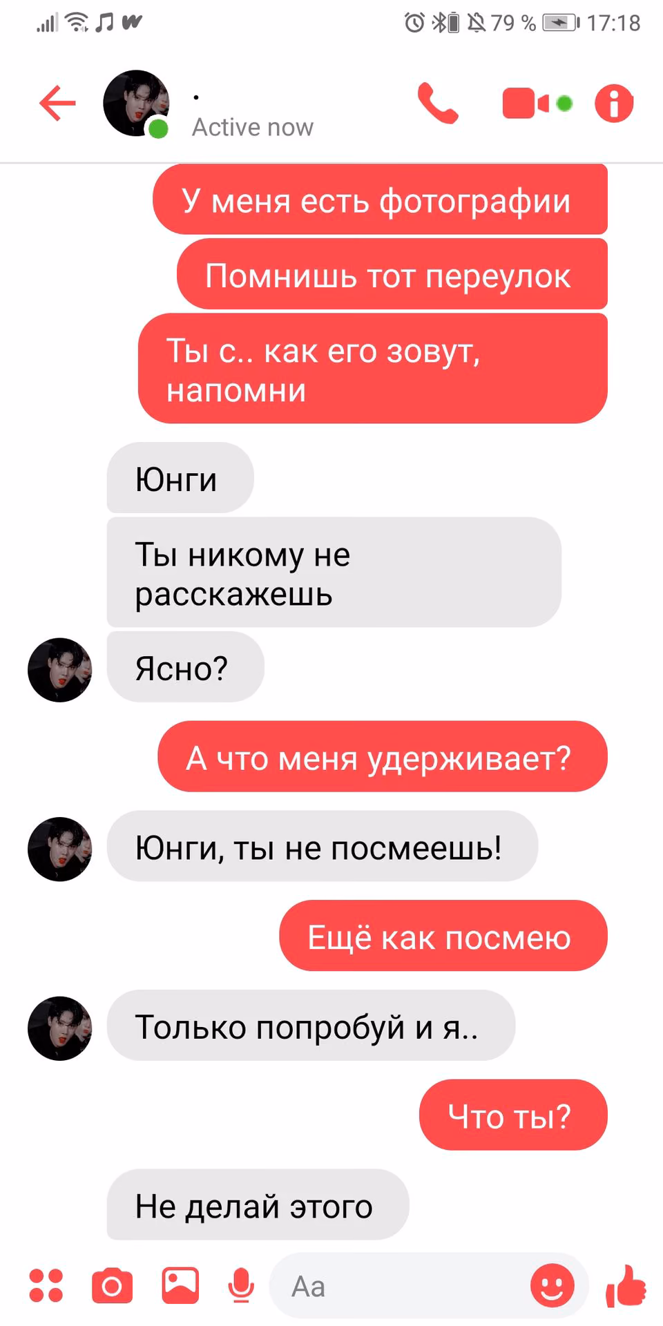 f11d5e02039332e3f87a9e4eb70b16e8.jpg