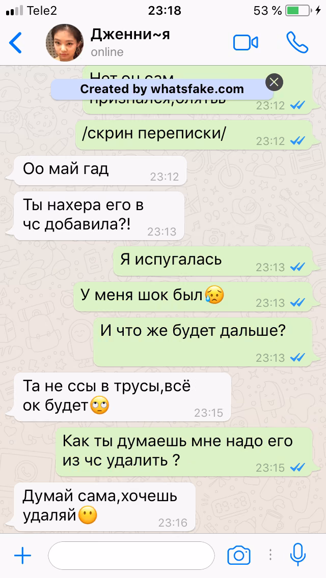 f11dc59ef3e1a2e2a453ed64f5753188.jpg