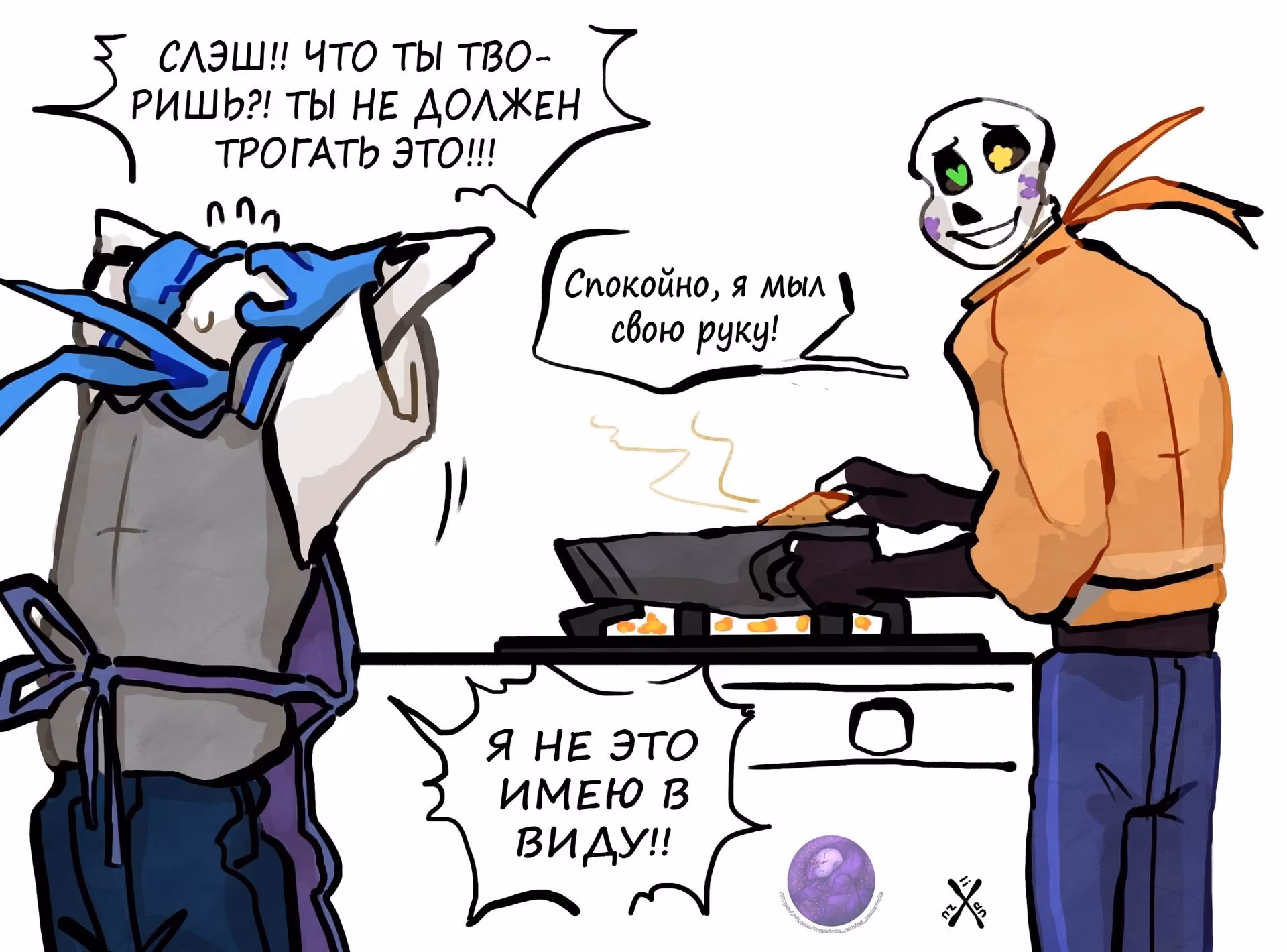 f12023f758cf8cf29df272c117bae77e.jpg
