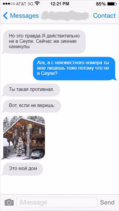 f121bd56ac9d992b641fb0cdb33376c6.avif
