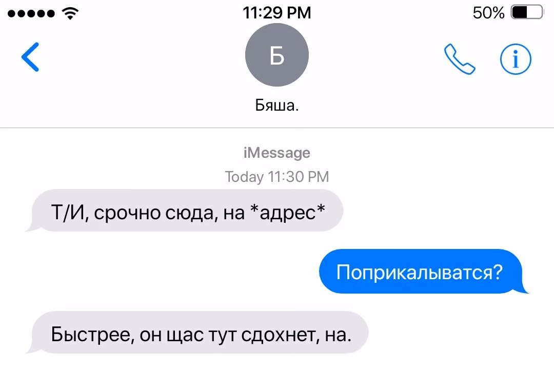 f125415be1b7127f1ccf1ac677732e43.avif