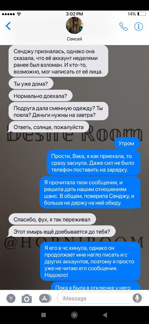 f127d005ab85a0f9cccec4ad1d057132.jpg