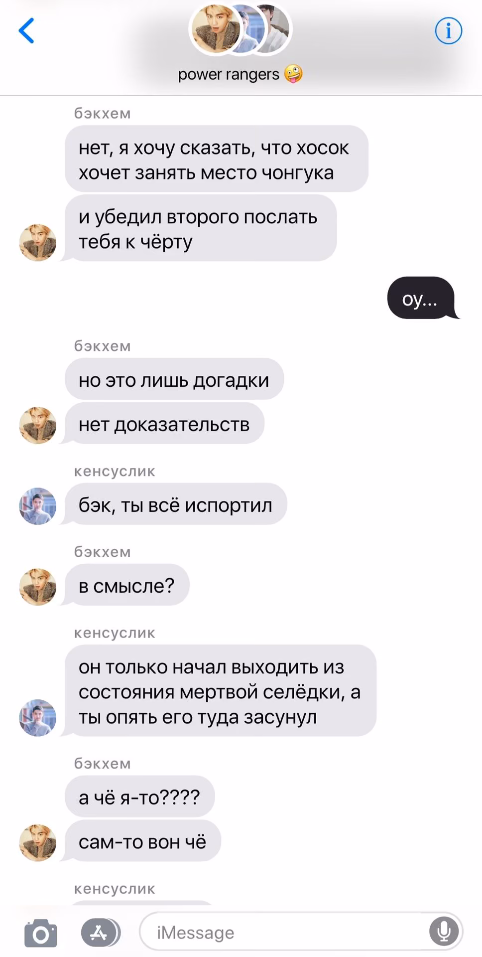 f129468f16b8f6fa0db9cfa6651f0f2f.avif