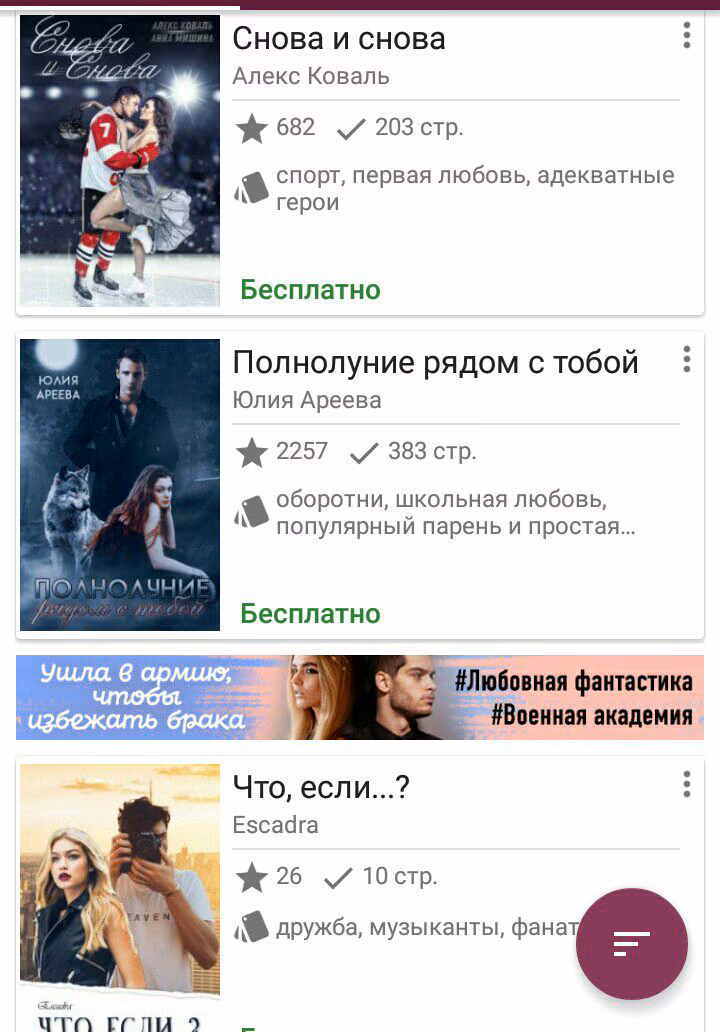 f12a5c632293168c7b5c90e865fee27b.avif